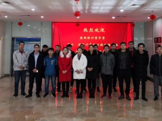 第八期“壓力、溫度計量能力提升培訓”圓滿結(jié)束